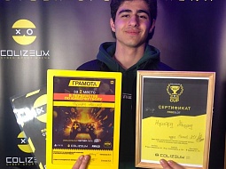 ����� ���������� ������������ �� ������������