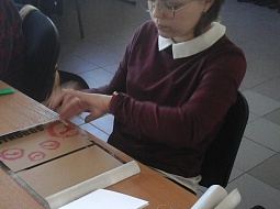 ������-����� �� �������� ������-������� ���������