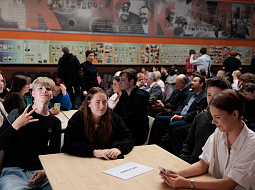 ����� �������� ������������ ���