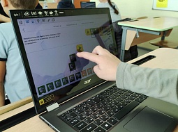 �������� ��������: ������������ �������