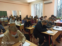 ��������������� ������������ �� ���� ��������� ������ ��������� ���������������� ������������ � ��������� ����� ���������