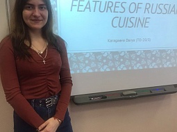 ������� ���� �� ���������� ����� �� ���� ������������ ����� � ������ � ������� �������