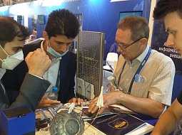 ������� ���������������� ������������ � ����-2021. ������� �������