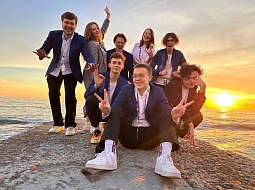 34-�� ������������� ��������� ������ ��� ������-2023�