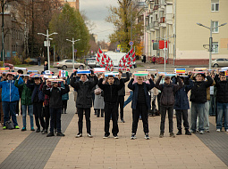 �� � ������ �����