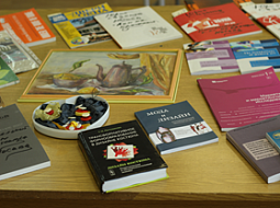 �������� � ������� ���������� ����� ��������� ������� ������� ���������-2018�