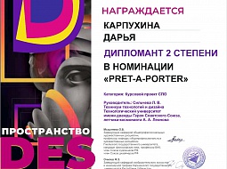 ������� �������������� ������ ����������