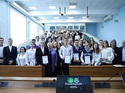 ������� ����������� ������������ �� ����������-����������