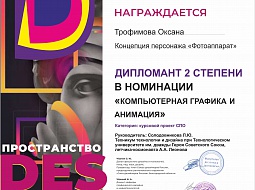 ������ �� ������������� ������ ����������