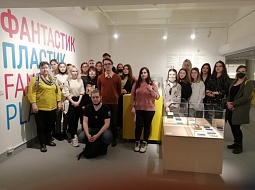 �������� �������� �������� ���������� �������