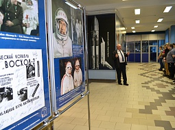 �������� ������������ ���������� � �������� ������� ������ �������� � �������� ������