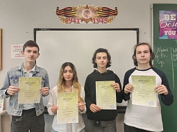 �������� ������ ��� �������� ����� ������������� ��������� 