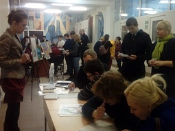 � ������������ ������ ���� �������������� ��� ��� � ���