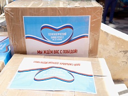 ��������������� ����������� ���������� ����������� � ����� ����� ��� ������