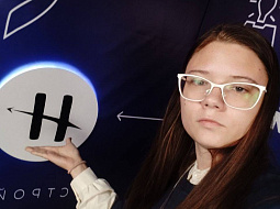 ��������� ������������!