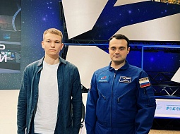 ����������� �����������