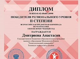 �������� ��������� ������������ � ���������� � ������ ���������� �������� � ���������� ��������� ������� ��������