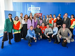 �������� ���������� ������������� �� ���������� ��������� �������� 2024