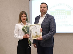 ������� ����� ������ ����� ��������� �� ���������� ������������