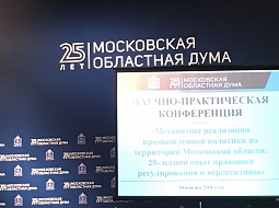 ����������� ���������� ���������� ������������ �������� �� ���������� ���������� �������