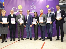 � ������������ ���������� ����� ��������� ���.Junior