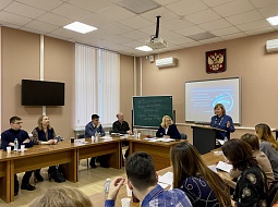 VIII ������������� ������-������������ ����������� �������� �������: ������� � ������������ܻ