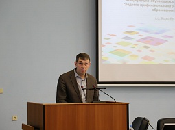 ����� ������� ����������� ��������� ��� ������ � �����