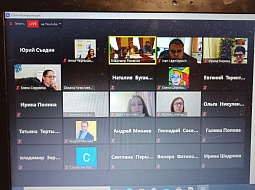 ��������� ������� � ��������������� ��������������� ������������: �������� �������� ������������-������������������ ������� ������������ �����