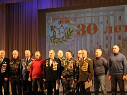 �������� ��������� ������� ������ �������� � ��������� �����