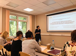 ������ ��� �� ���������� �� ������� ������������ � ���������� ���������