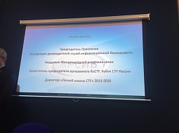 ������� ���� �� �������������� ������������