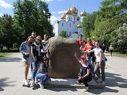 ��������� � ���������