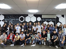 �����������, ������!� � ��������������� ������������