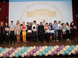 ��������� ������������� ���������� 2018