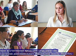 �������� �����!�, ��� ����� ��������� �������