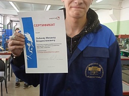 ������� ����������������� ���������� ������� �� ���������