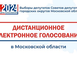 ������ ��������� ���������� ������� - 2024