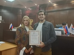 ������ � �������� ���� ����� ������