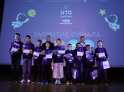 � ������������ ���������� ����� ��������� ���.Junior