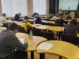 � ��������������� ������������ ��. �.�. ������� � ������� ������� ������ �������������� ���� ��������� �������