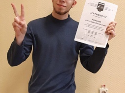 �������� ���������������� ������������ ��. �.�. ������� ������� ������� � �������� ��������������� �������� � ����������� ������������