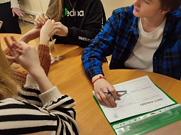 ���������������� ��������: ���������� ��������� ���������� � �����������