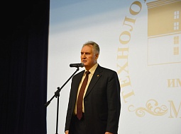 � ������������ ������� ������ � 80-����� ������� ������� ����������