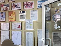 ������������������ ������ ������� ��� � ������ ������ �������