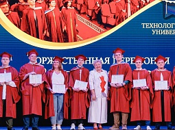 ����� ������������� ��������� �������� �������� � ������ ����������� ����������-2022�