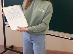 ������� ���� �� ���������� ����� �� ���� �Social problems�