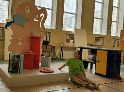 ����������� ������������ ����� ���������� �������������� 2024� � ������� � �����