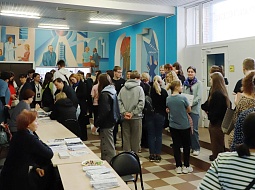 ���� �������� ������ ���������������� ������������ ��. �.�. �������