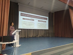 �������������� ������� �������� � �������������� ����� � ���� ��������� � 5� �.�. ������