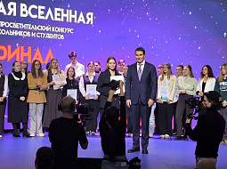 ����������� ������ ����� ���������